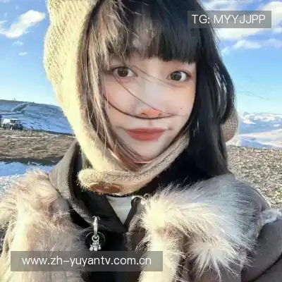 齐成深